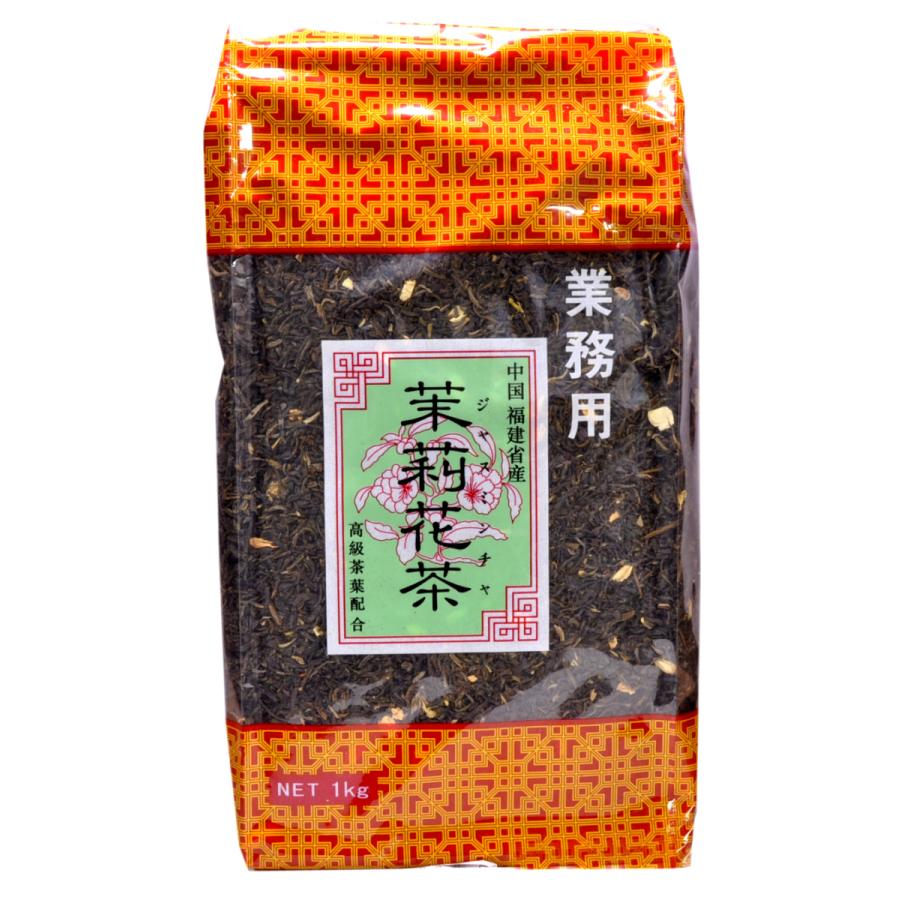 ジャスミン茶 1kg 茉莉花茶 業務用 紅灯牌オリジナル｜ctcols