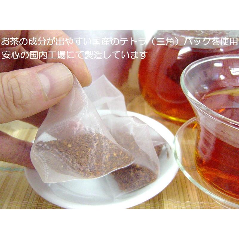 【ルイボスティー】 ルイボス茶 （ティーバッグ30包入） レッドカプチーノにも