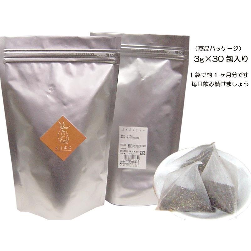 【ルイボスティー】 AFT オーガニックルイボス 2g×20袋入 | 飲料・水・お茶 通販