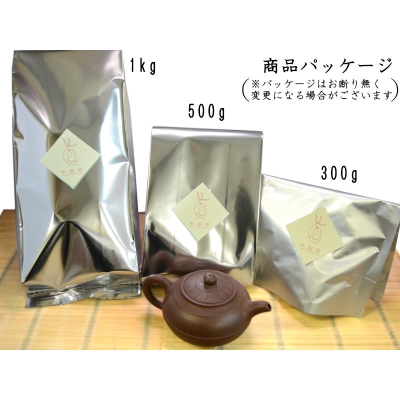 最上級（九窨）‼️ジャスミン茶　茉莉白龍珠（白毫銀針） ジャスミン茶 茉莉白龍珠50g ジャスミンティー 茶葉 茉莉花茶