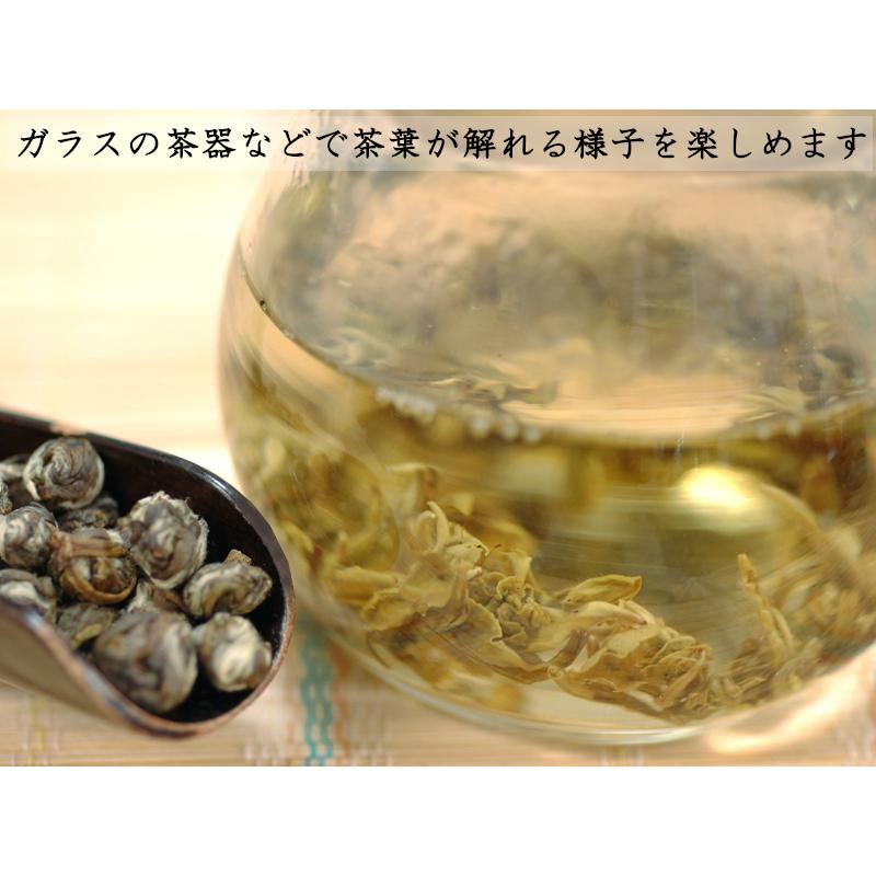ジャスミン 白龍珠 上級茉莉龍珠茶 500g : 中国貿易公司ctcオンライン