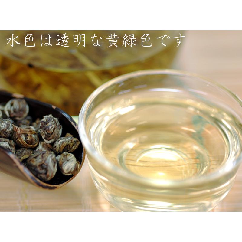 ジャスミン 白龍珠 上級茉莉龍珠茶 500g : 中国貿易公司ctcオンライン