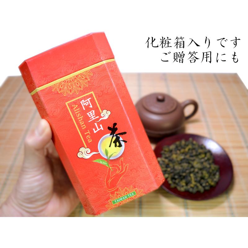 阿里山高山茶 2箱セット 台湾高山茶阿里山烏龍茶250g（化粧箱入） : 中国貿易公司ctcオンライン