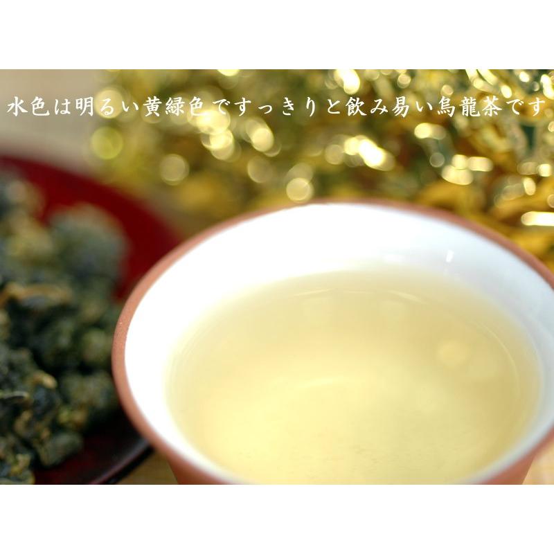 台湾高山茶杉林渓烏龍茶（たっぷり500g入り） : 中国貿易公司ctc