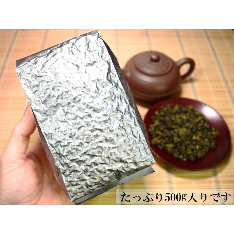 アオトウガラシ 杉林渓高山烏龍茶150gx4 楽天市場】ランキング受賞 杉林渓 高山茶 茶葉 高山烏龍茶 標高1600mの
