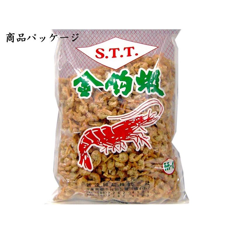 気質アップ 干しエビ 台湾産 無着色 業務用ケース 1kg 袋 Wantannas Go Id