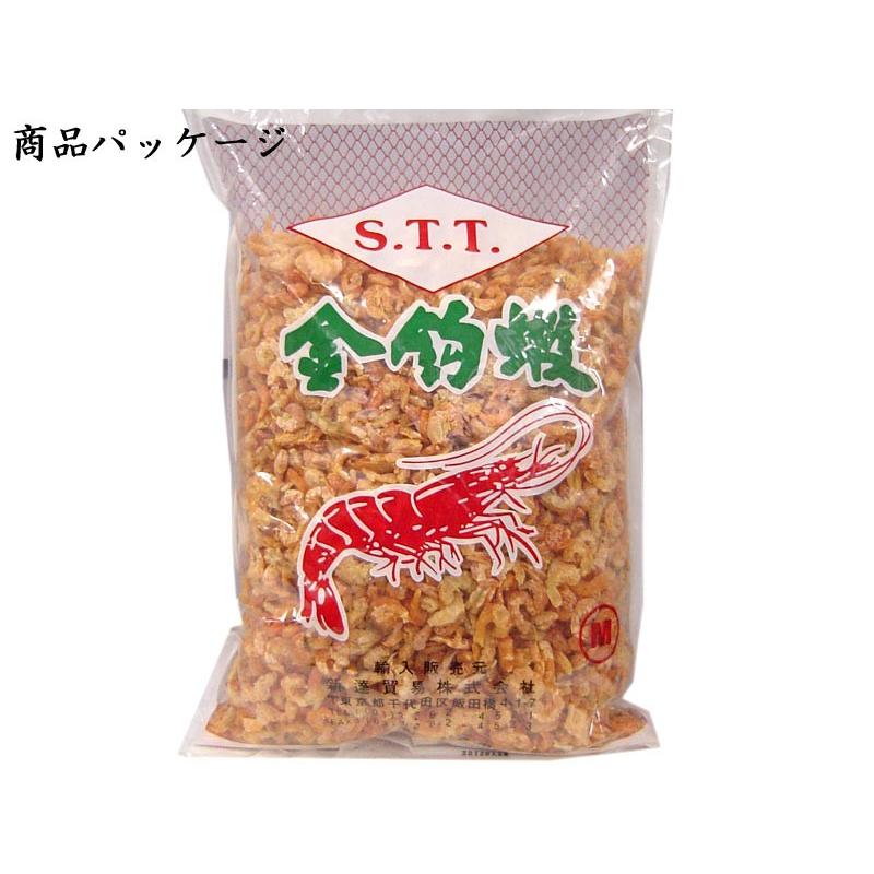 干しエビ 台湾産 （着色）業務用ケース（1kg×20袋） : 中国貿易公司ctc