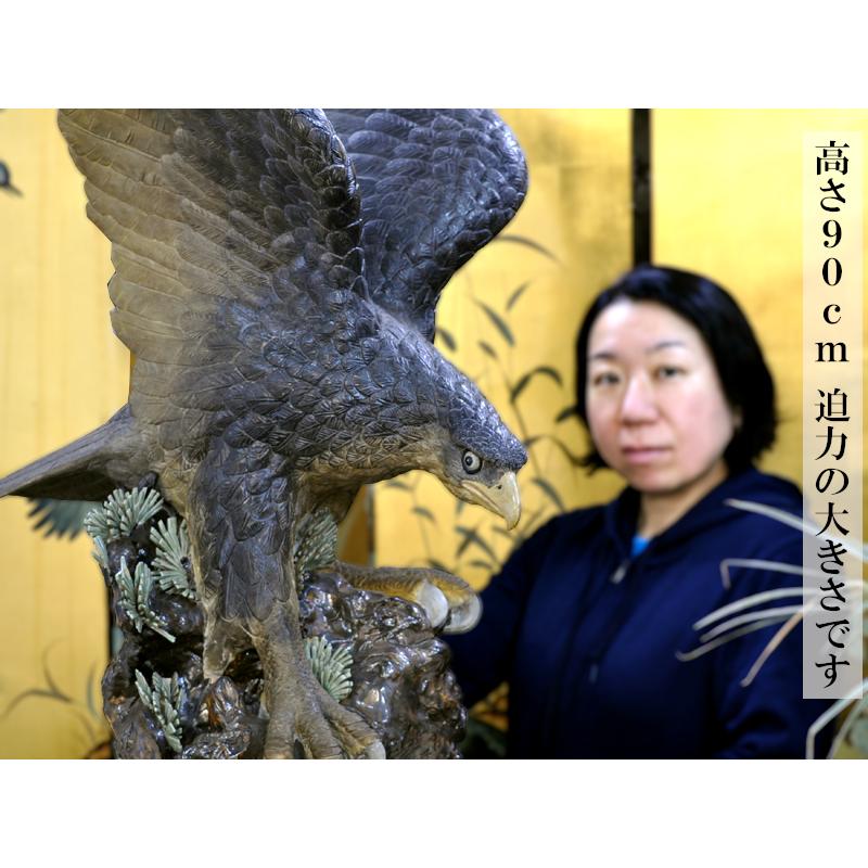中国古陶磁 上下巻揃 毎日新聞社 うとき 解説付 昭和46年 - 作品 中国古陶磁 上下巻揃 毎日新聞社 うとき 解説付 昭和46年 - 作品