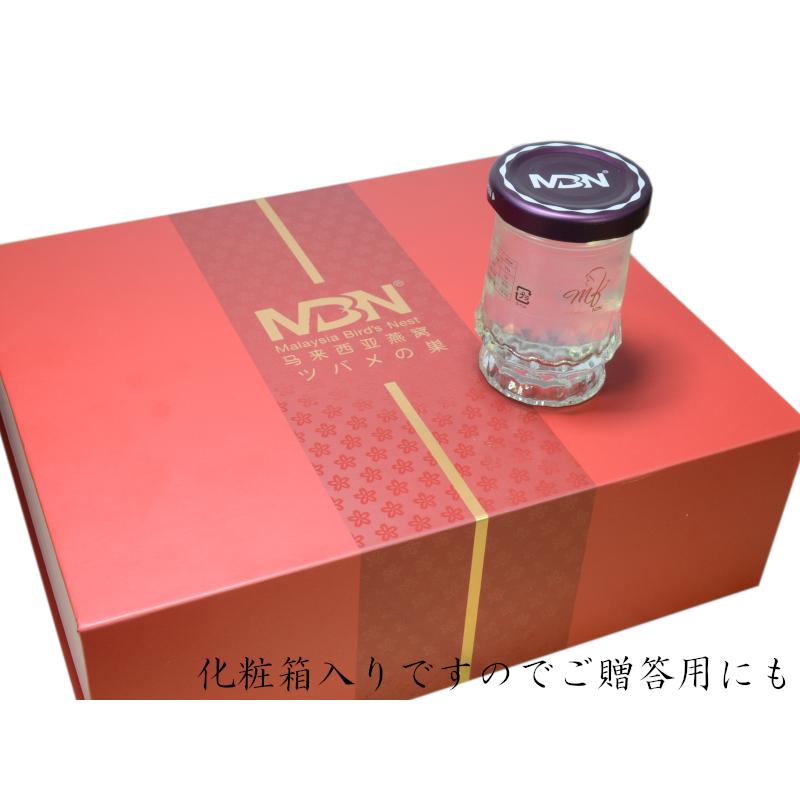 ツバメの巣ドリンク 45ml×6本 ご贈答用に : 中国貿易公司ctcオンライン
