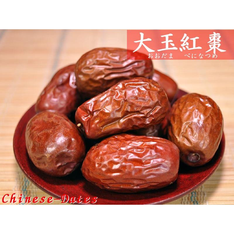 じんごのはなし　小沢良吉　三匹の猫　珍品肉筆原画 15点完品挿絵 原稿 1 じんごのはなし 小沢良吉 三匹の猫 珍品肉筆原画 15点完