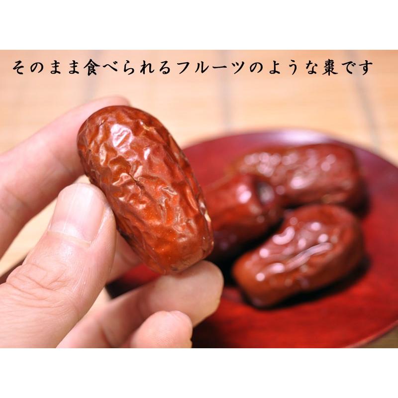ナツメ 乾燥 大玉紅棗 業務用4kg袋 ドライフルーツ : 中国貿易公司ctc