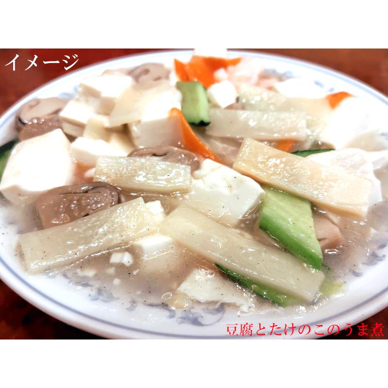 たけのこ 麻竹 筍水煮缶詰 スライス 業務用ケース 1号缶×6缶 : 中国