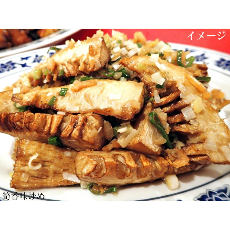 くみ　タケノコ缶詰1キロ✖️12個 くみ タケノコ缶詰1キロ✖️12個 くみ タケノコ缶詰1キロ✖️12