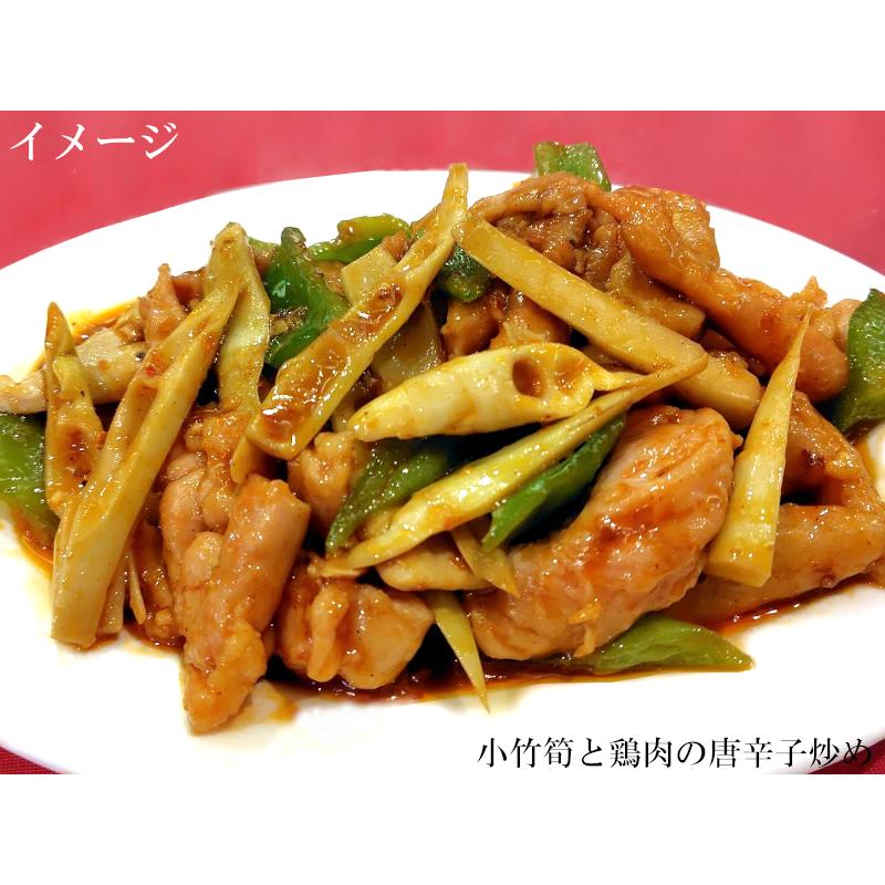 小竹筍 細竹 姫竹 水煮缶詰 業務用ケース（800g×24缶） : 中国貿易公司