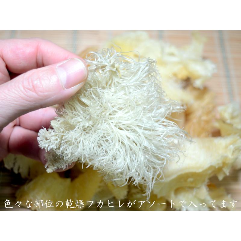 ふかひれ出品ページ フカヒレ 乾燥 アソートパック 約180g : 中国貿易公司ctcオンライン