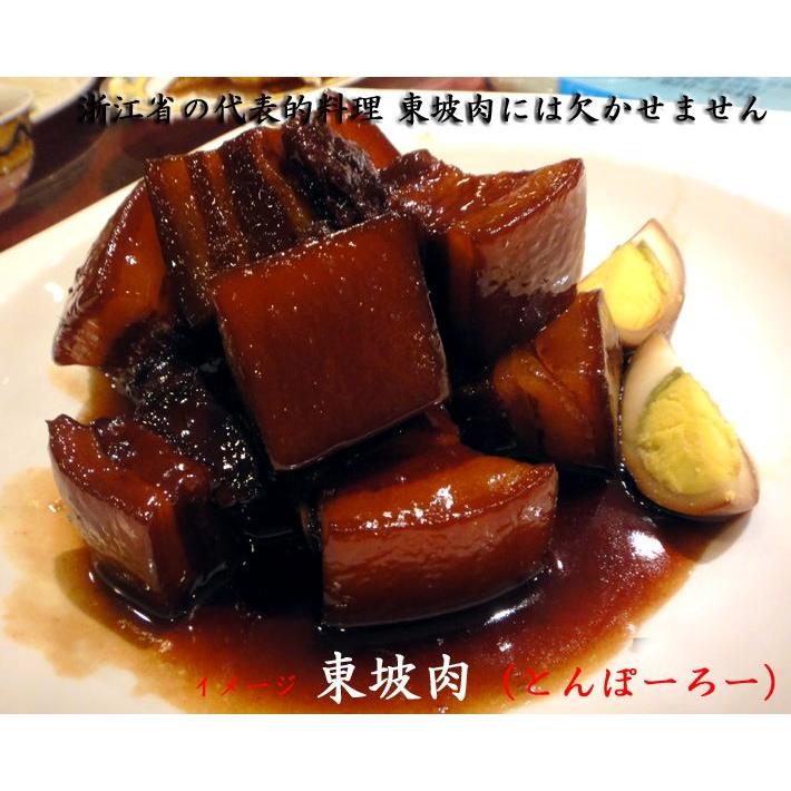 老抽王 中国たまり醤油 5LB 1本 : 中国貿易公司ctcオンラインショップ