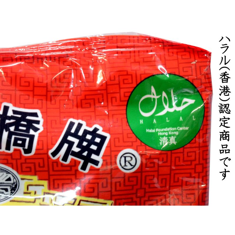 トウチー 陽江豆鼓 250g×3袋 ハラル HALAL : 中国貿易公司ctc