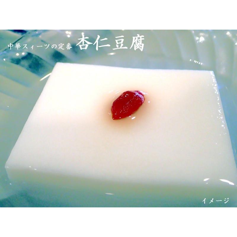 杏仁豆腐の素 杏仁霜 業務用ケース300g×24袋｜ctcols｜02