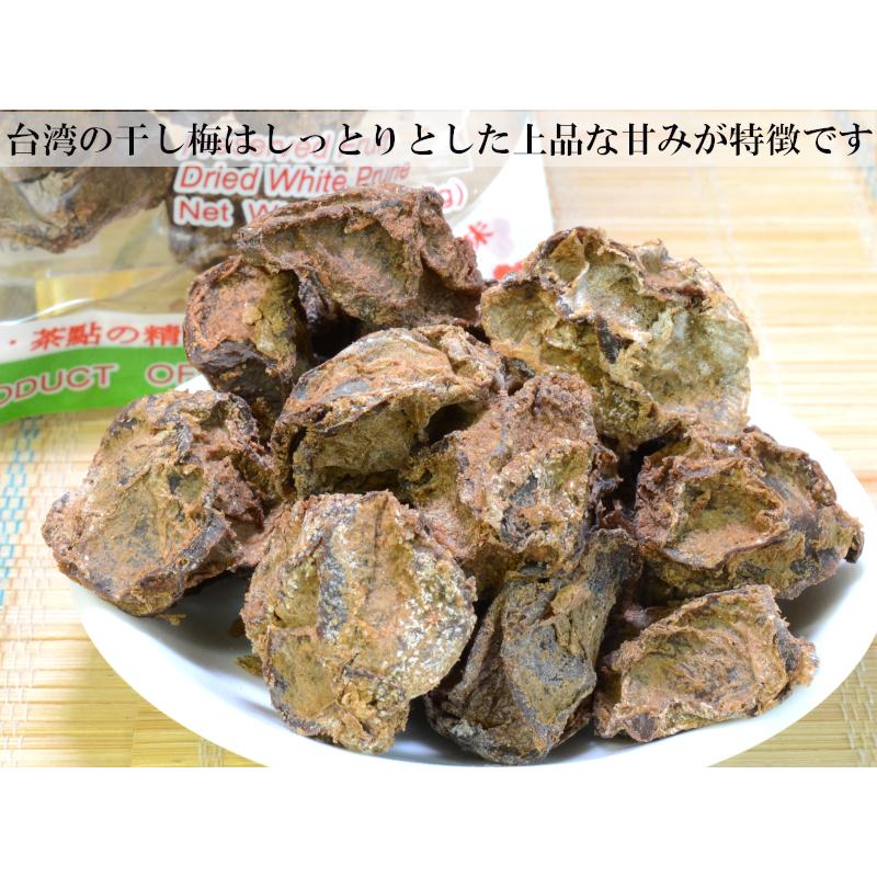 干し梅 話梅ワームイ50g（3袋入） : 中国貿易公司ctcオンライン