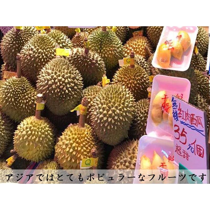 ドリアン 榴蓮 雷神（D24） マレーシア産 冷凍200g×3パック ドリアン