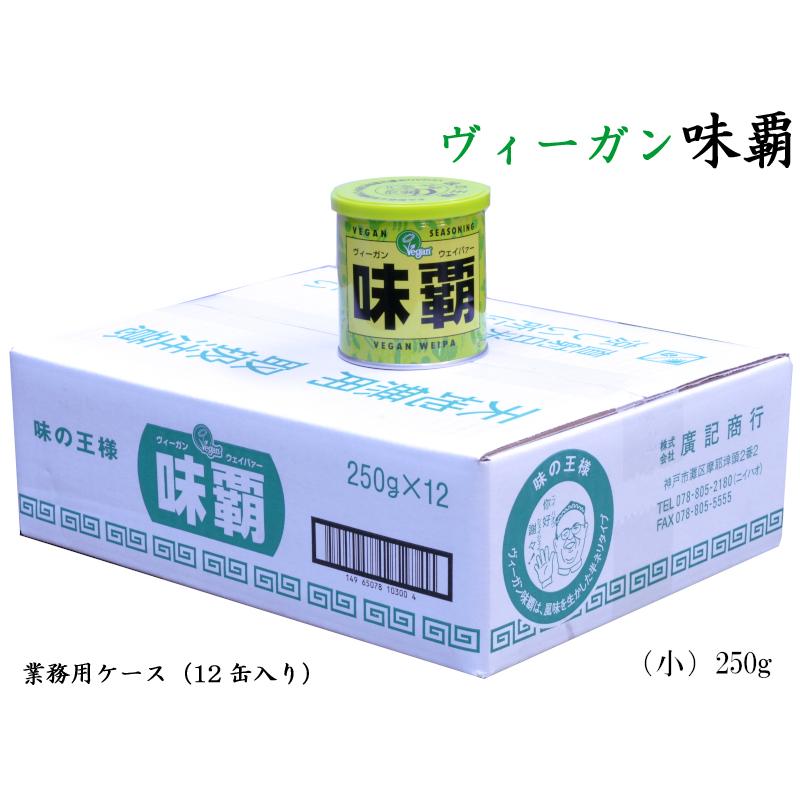 お寺保管品◇王鐸の拓本石版画◇中国古美術◇草書書道作品◇レア貴重