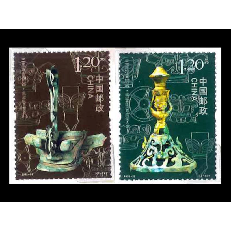 中国切手 三星堆青銅器（2枚組） | 