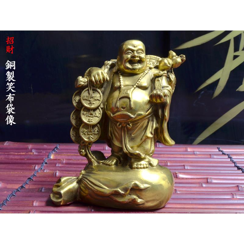 布袋の置物 銅製招財布袋 弥勒佛 宝くじ : 中国貿易公司ctcオンライン