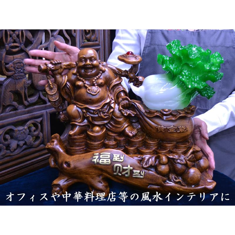 布袋の置物 白菜布袋（福到財到） 弥勒佛 風水グッズ : 中国貿易公司