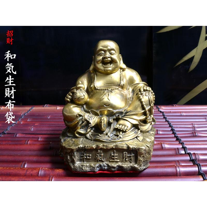 布袋の飾りつけ（和気生財） 銅製 弥勒佛 くじ引き 美術、工芸品-仏像-楽器、手芸、コレクション