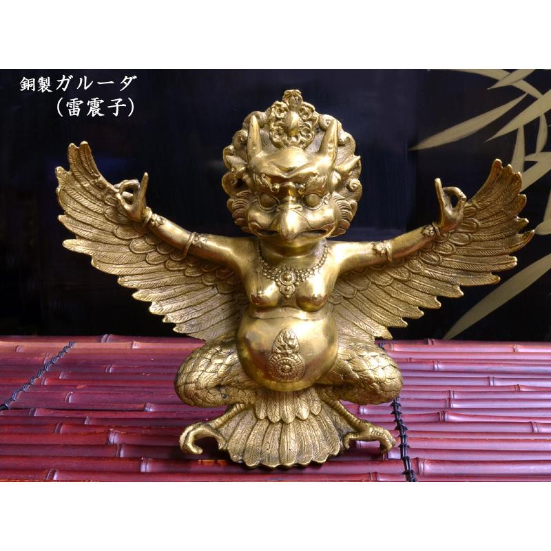 仏像 銅製ガルーダ 雷震子 迦楼羅 風水グッズ : 211019 : 中国貿易公司