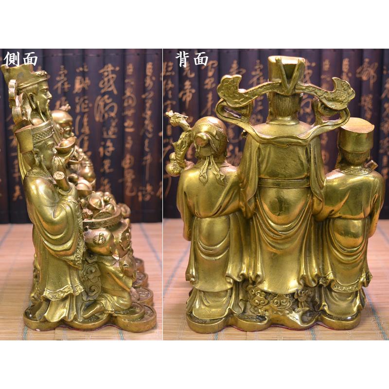 福禄寿 三星 木彫り 置物 3体 まとめ売り 像 神様 縁起物 中国 27cm 招財福禄寿三星像 風水グッズ : 中国貿易公司ctcオンラインショップ