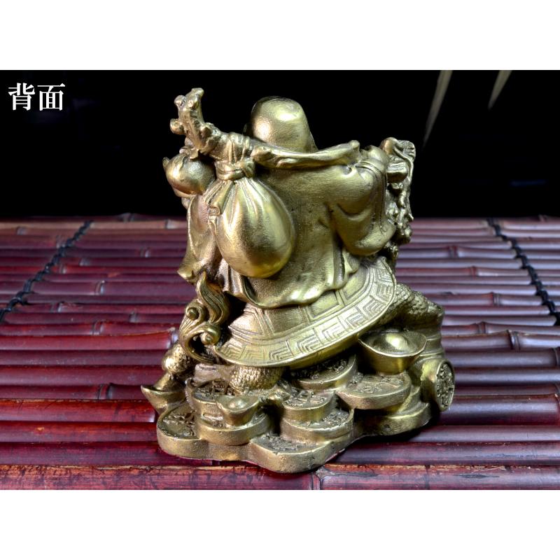 布袋の置物 銅製龍亀布袋（ドラゴンタートル 宝くじ : 中国貿易公司ctc