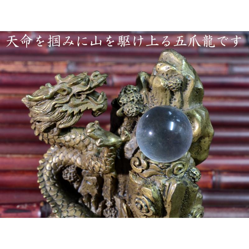 龍の置物 銅製上山龍（小） : 中国貿易公司ctcオンラインショップ