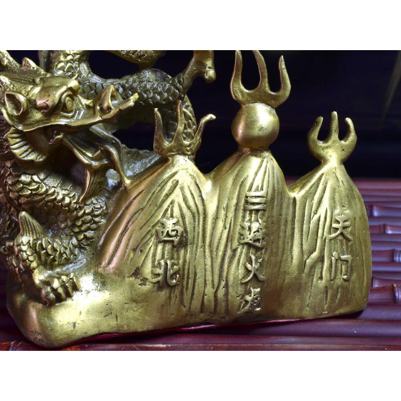 龍の置物 火災避け 風水銅製避火龍 西北角 : 中国貿易公司ctc