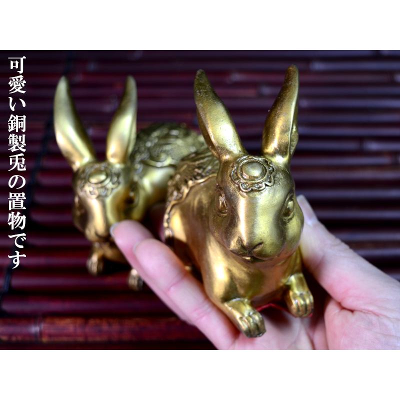 兎の置物 銅製財福対兎 2023年干支置物 : 中国貿易公司ctcオンライン