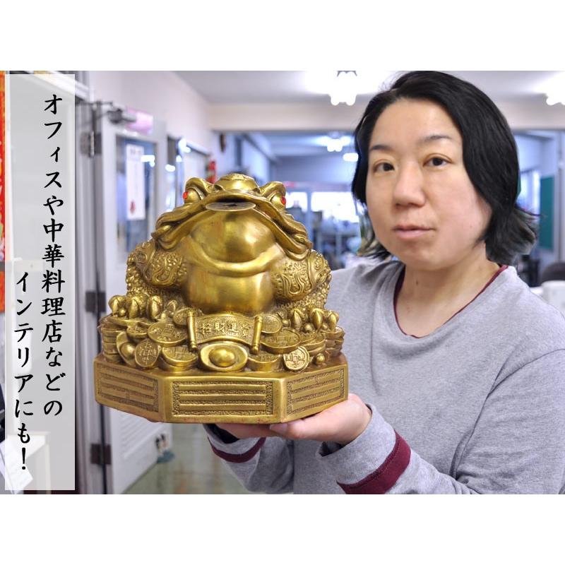 三脚銭蛙 招財銅製三脚蟾蜍の置物（特大） 風水グッズ : 中国