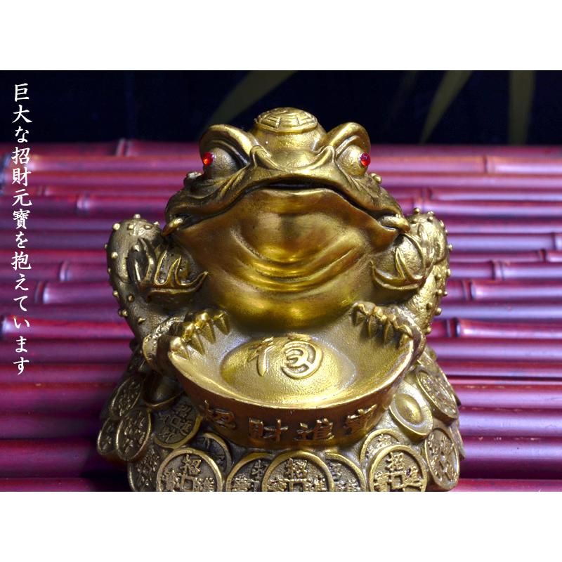 三脚銭蛙の置物 招財銅製元寶三脚蟾蜍 : 中国貿易公司ctc 三脚銭蛙の置物 招財銅製元寶三脚蟾蜍 : 中国貿易公司ctc
