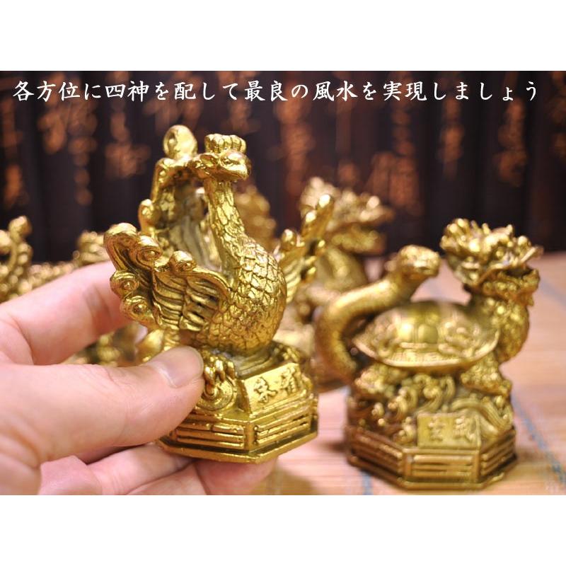 中国美術 中国台湾省 林三江 水注 飾り 置物 四神の置物 銅製風水四神（シジン）小 風水グッズ : 中国貿易