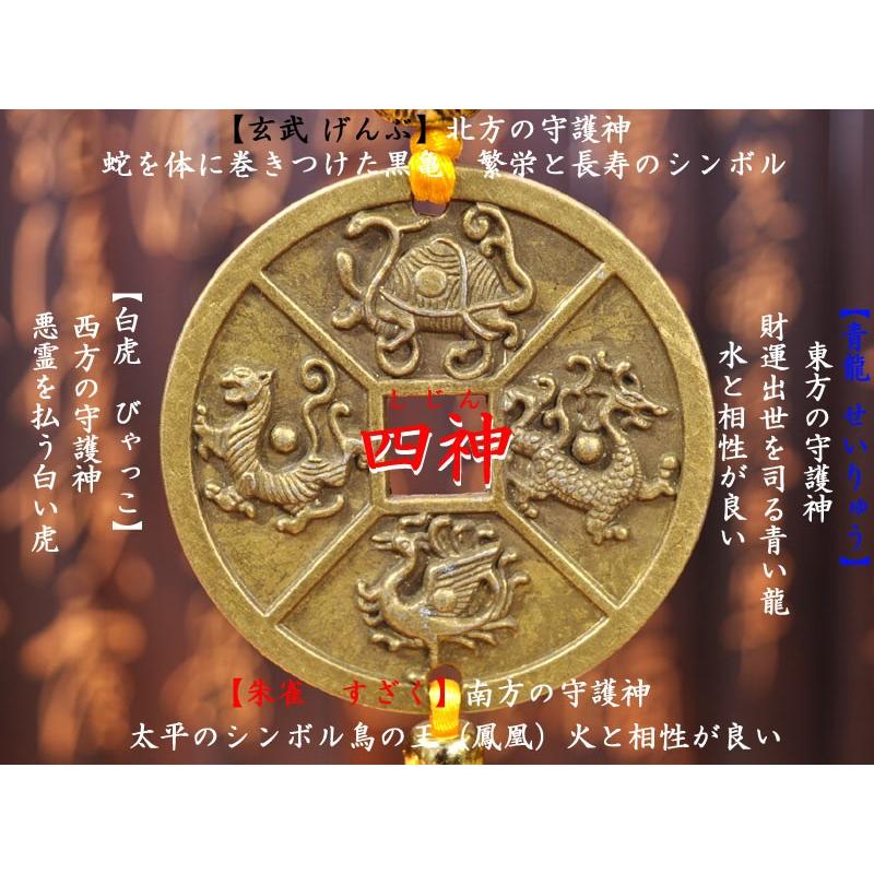 銅器  風水グッズ  小物 装飾品 彫刻 工芸品 古美術品 置物 61IdIs7UNoL._UF350,350_QL80_.jpg
