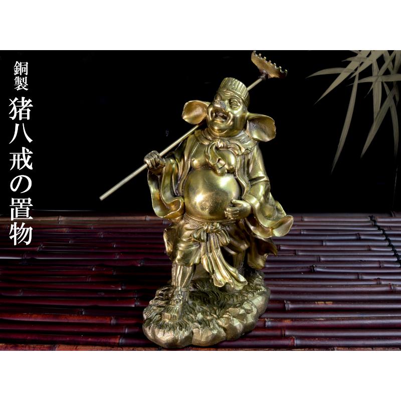 仏教美術 緑度母仏像 銅製品 鎮宅辟邪 開運風水 招財 置物 工芸品 仏教美術 緑度母仏像 銅製品 鎮宅辟邪 開運風水 招財 置物 工芸