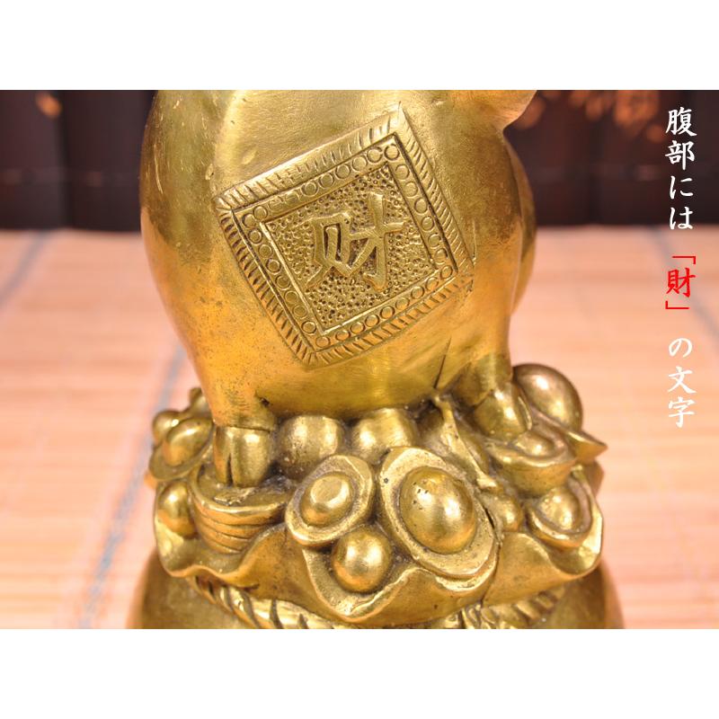 希少価値あり☆発財豚招財樹置物 【公式通販】