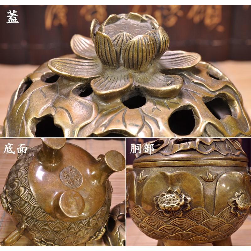 蓮香炉　古銅製？ 銅製倣古蓮香炉 風水グッズ : 中国貿易公司ctcオンラインショップ