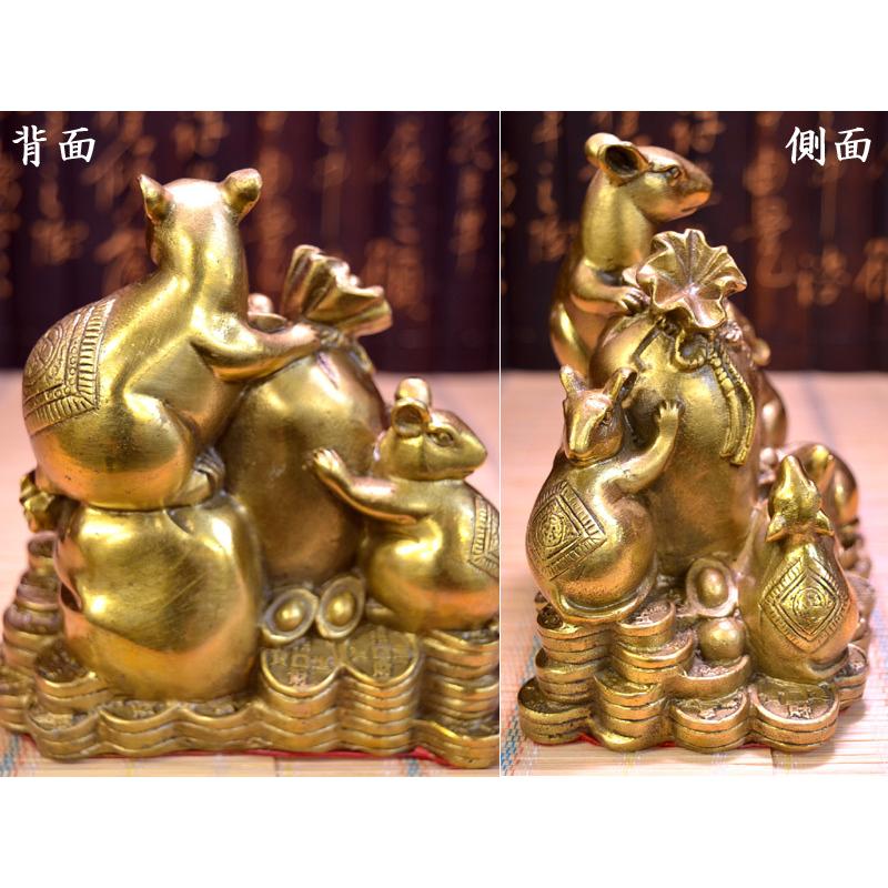 鼠の置物 運財金鼠の置物 風水グッズ : 中国貿易公司ctc