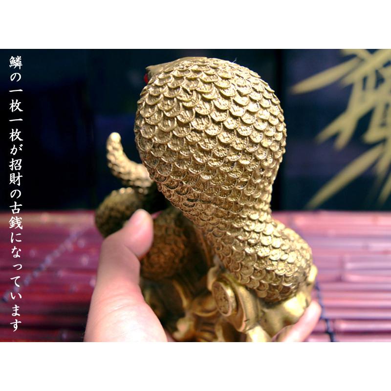 蛇の置物 招財進寶金のコブラの置物 2025年干支 : 中国貿易公司