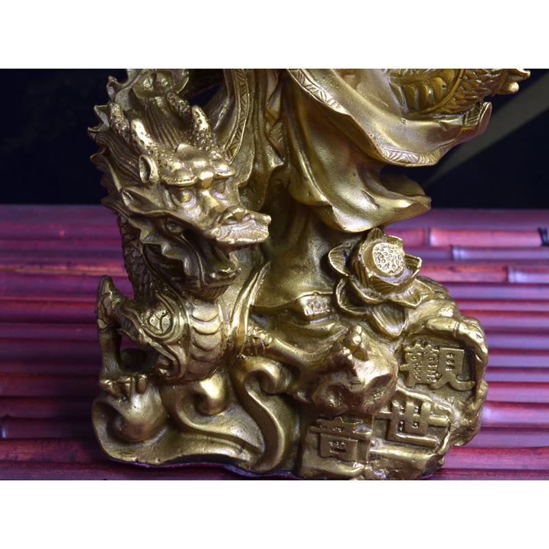 中国道教像研究 齊藤龍著 道教とは