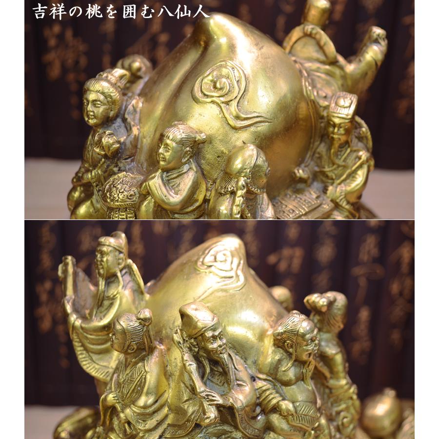 八仙人の置物 吉祥銅製八仙騎亀 風水グッズ : 中国貿易公司ctc