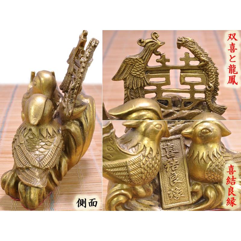 鴛鴦（おしどり）の置物 銅製鴛鴦（喜結良縁） 結婚のお祝いに : 中国