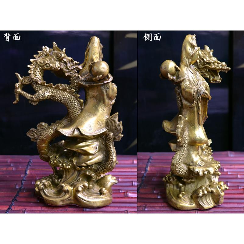 金運アップ！ 龍 宝珠 傷ありラスト1 金運アップ！ 龍 宝珠 傷ありラスト1 金運アップ！ 龍 宝珠 傷ありラスト1