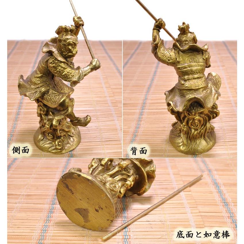 銅製孫悟空の置物（釈迦の掌） 風水グッズ 猿 銅製品 銅製孫悟空の置物（釈迦の掌） 風水グッズ : 中国貿易公司ctc