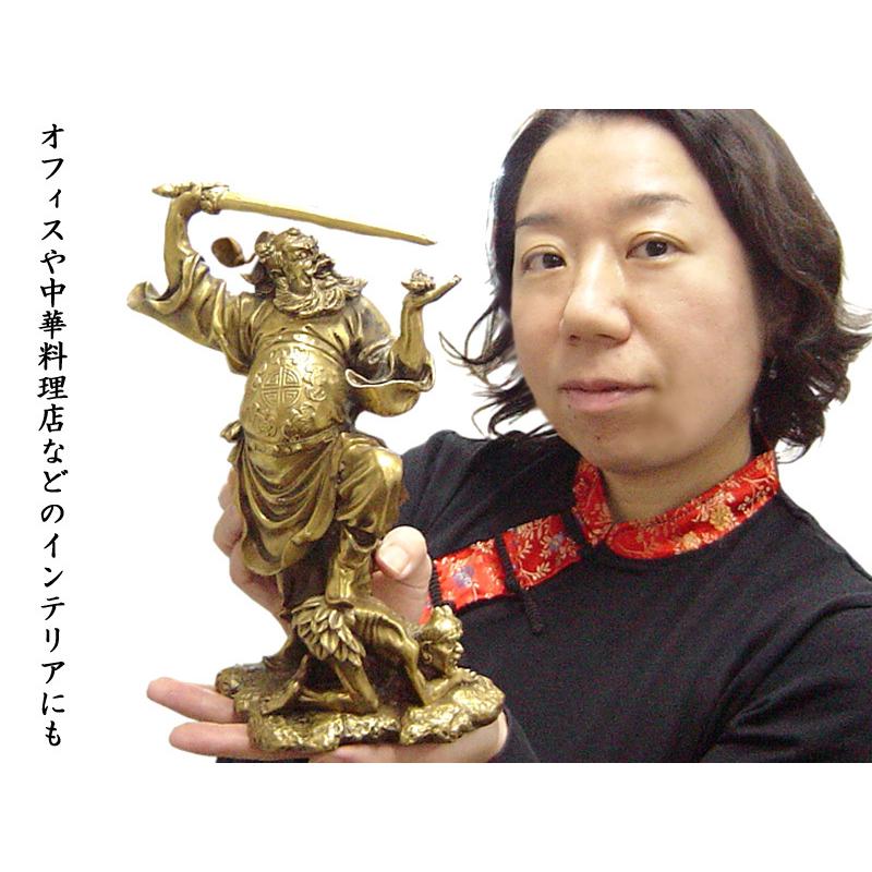 疫病退散 銅製 魔除けの鍾馗の置物(大) 風水グッズ : 中国貿易 疫病退散 銅製 魔除けの鍾馗の置物(大) 風水グッズ : 中国貿易